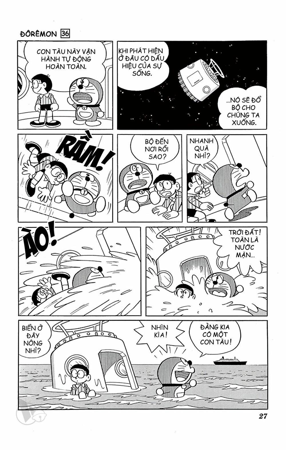 Doraemon - 638 - /uploads/20231230/7ec37ec828310e9a761643dbf3d2c642/chapter_638/page_3.jpg