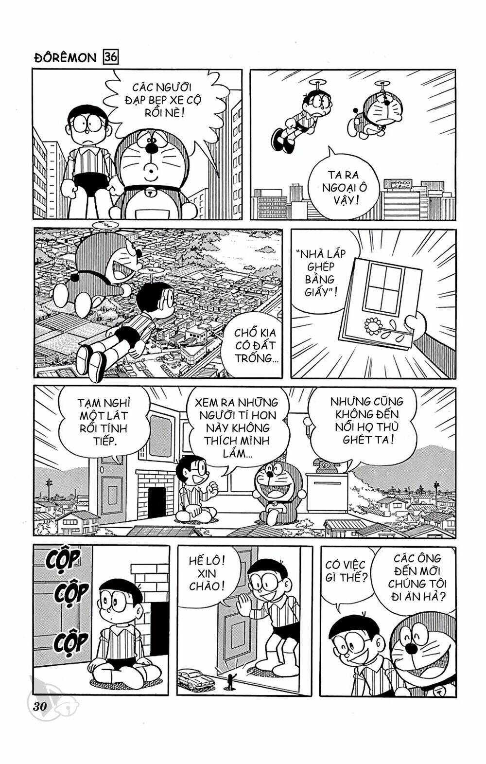 Doraemon - 638 - /uploads/20231230/7ec37ec828310e9a761643dbf3d2c642/chapter_638/page_6.jpg