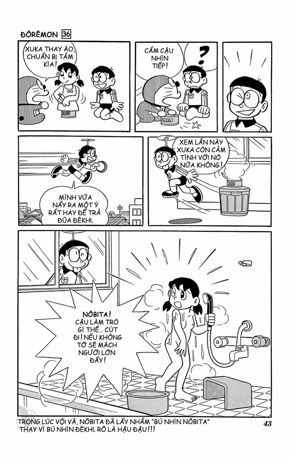 Doraemon - 639 - /uploads/20231230/7ec37ec828310e9a761643dbf3d2c642/chapter_639/page_10.jpg