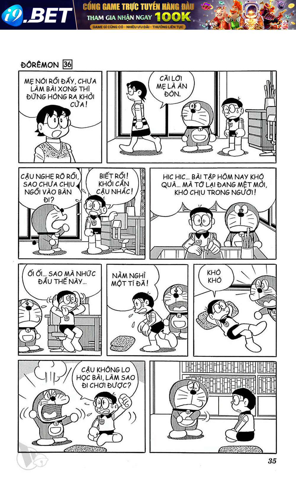 Doraemon - 639 - /uploads/20231230/7ec37ec828310e9a761643dbf3d2c642/chapter_639/page_2.jpg