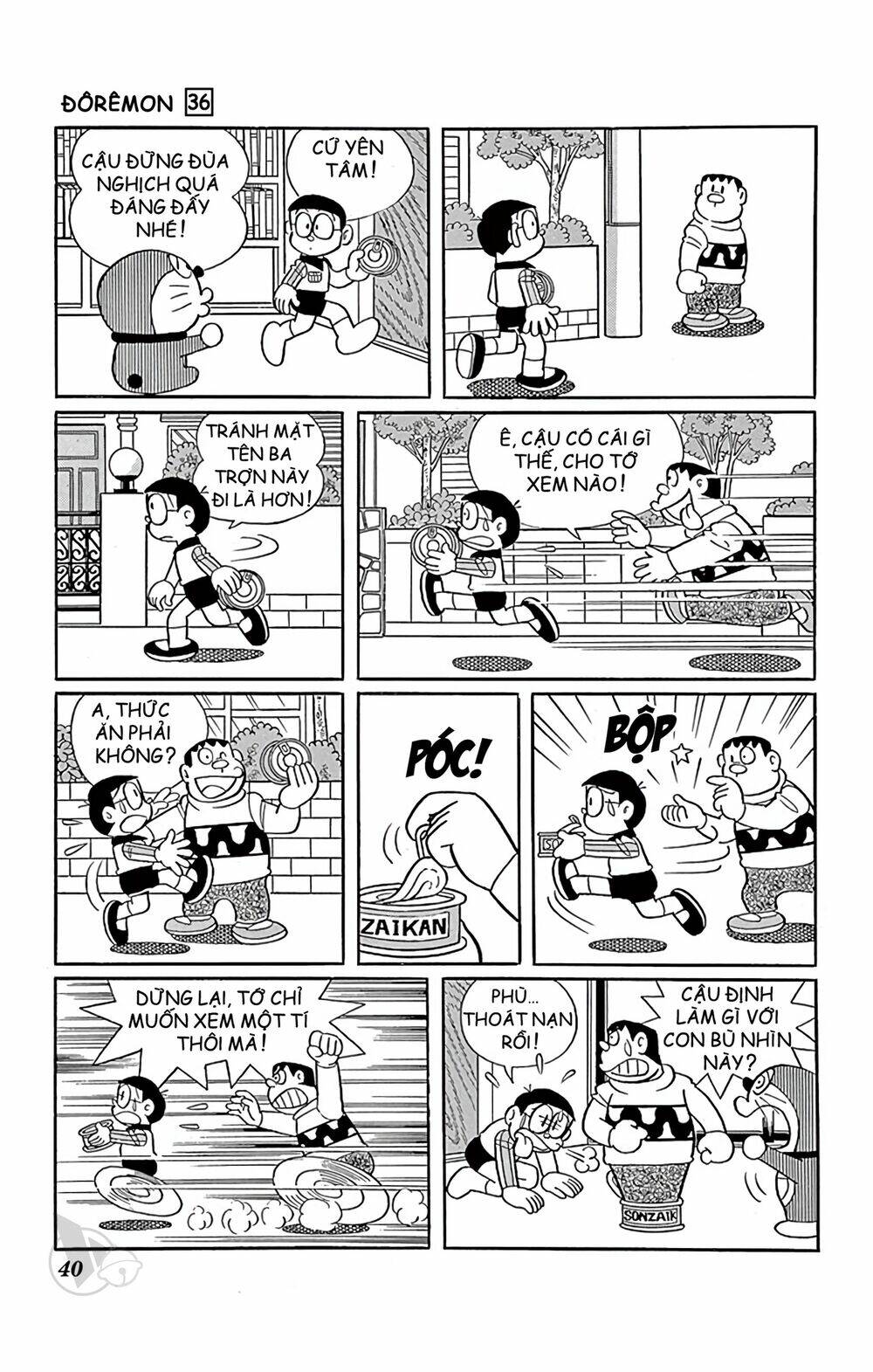 Doraemon - 639 - /uploads/20231230/7ec37ec828310e9a761643dbf3d2c642/chapter_639/page_7.jpg