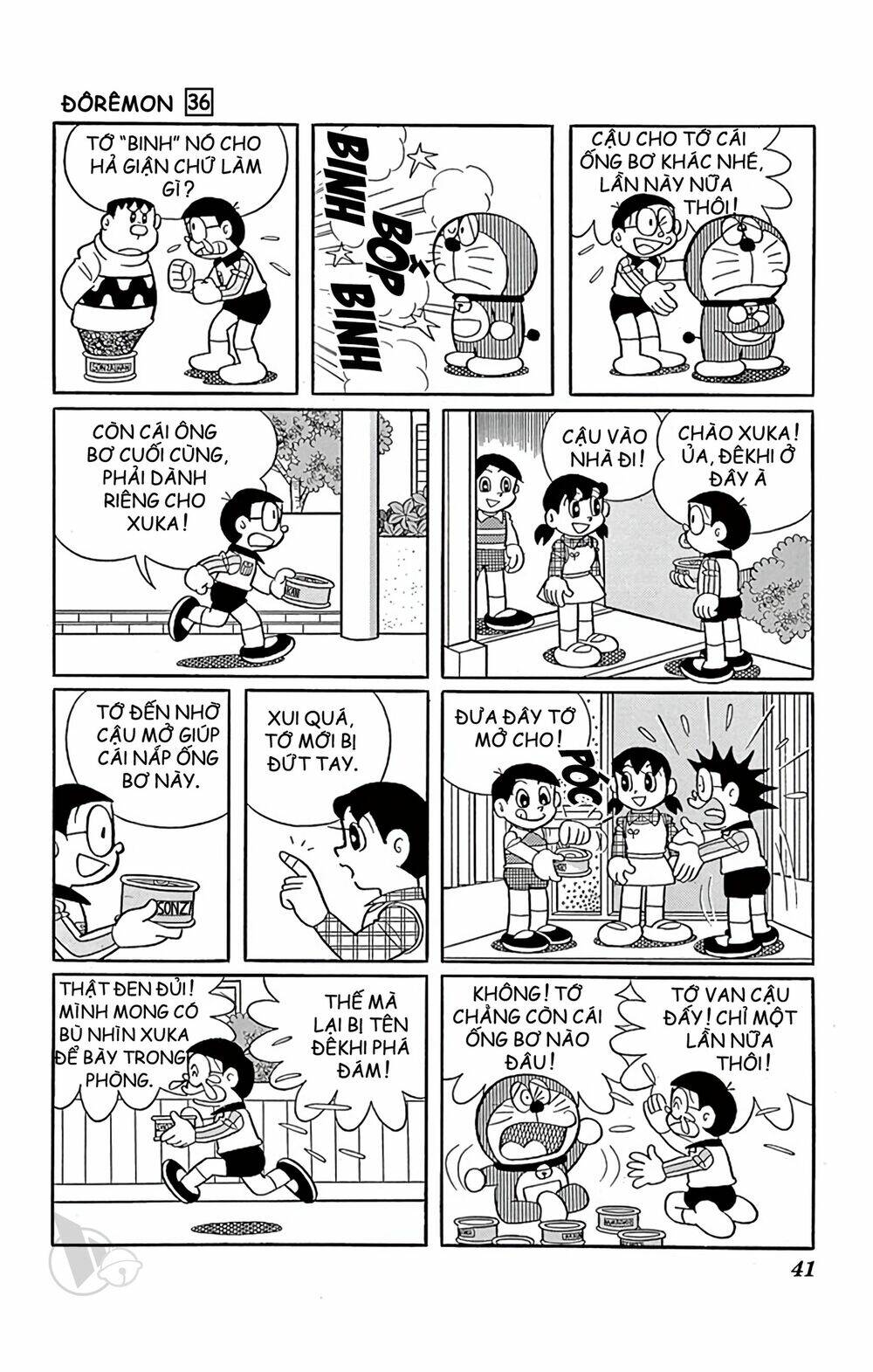 Doraemon - 639 - /uploads/20231230/7ec37ec828310e9a761643dbf3d2c642/chapter_639/page_8.jpg