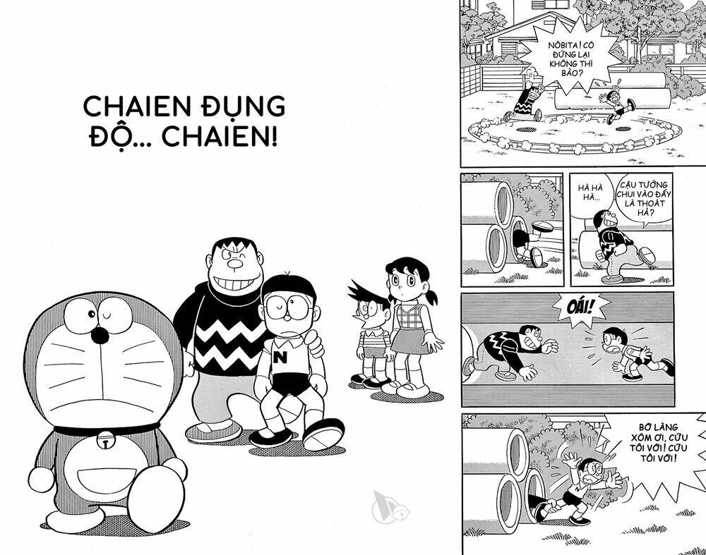 Doraemon - 642 - /uploads/20231230/7ec37ec828310e9a761643dbf3d2c642/chapter_642/page_1.jpg