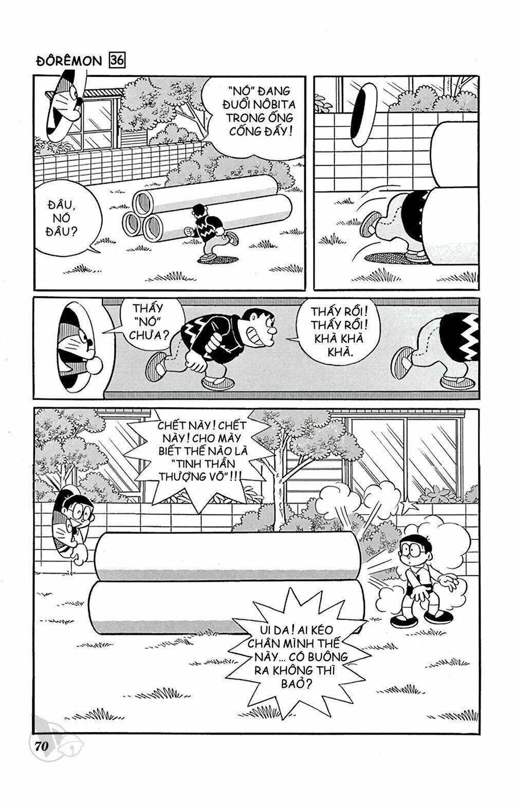 Doraemon - 642 - /uploads/20231230/7ec37ec828310e9a761643dbf3d2c642/chapter_642/page_8.jpg