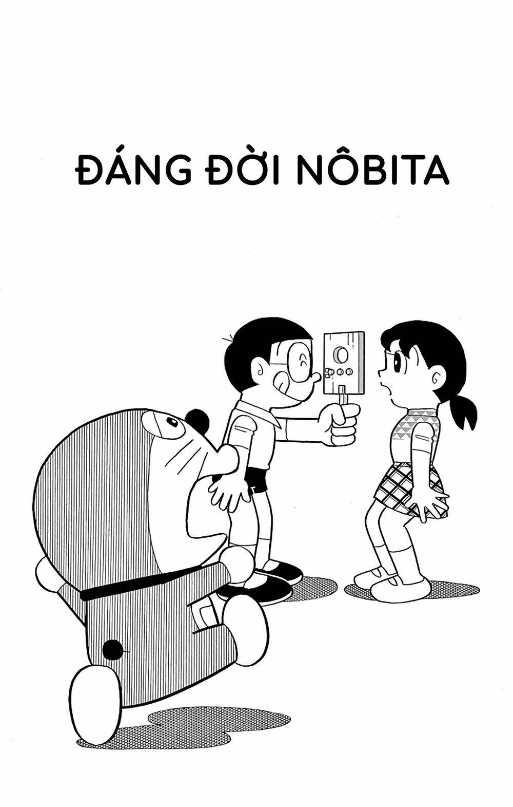 Doraemon - 644 - /uploads/20231230/7ec37ec828310e9a761643dbf3d2c642/chapter_644/page_1.jpg