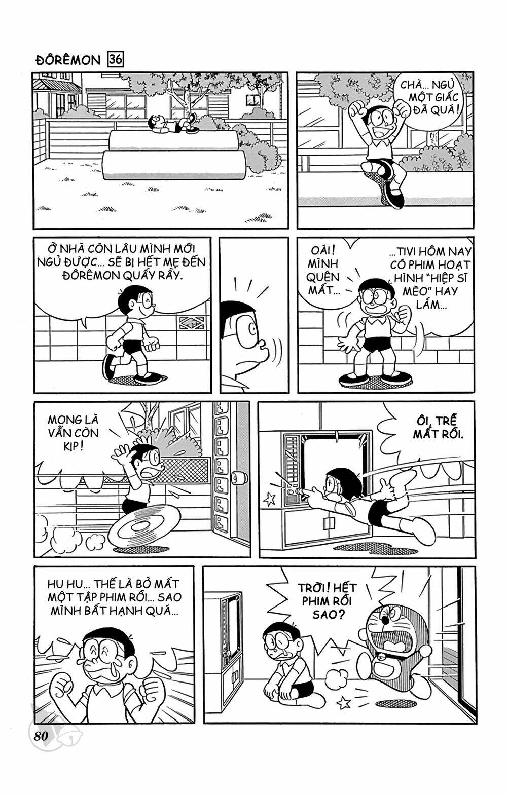 Doraemon - 644 - /uploads/20231230/7ec37ec828310e9a761643dbf3d2c642/chapter_644/page_2.jpg