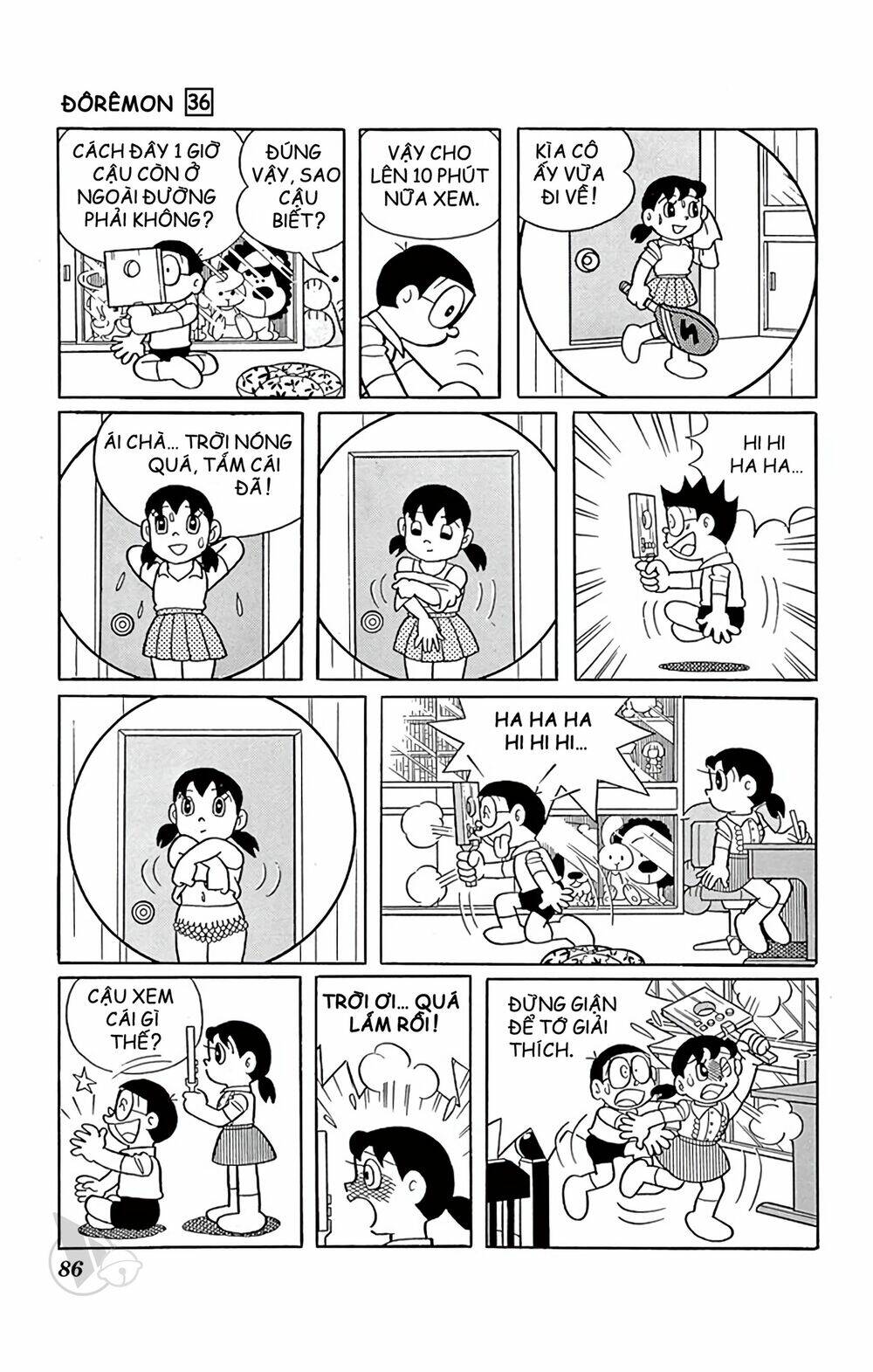 Doraemon - 644 - /uploads/20231230/7ec37ec828310e9a761643dbf3d2c642/chapter_644/page_8.jpg