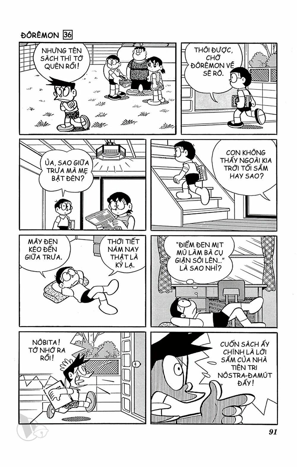 Doraemon - 645 - /uploads/20231230/7ec37ec828310e9a761643dbf3d2c642/chapter_645/page_3.jpg