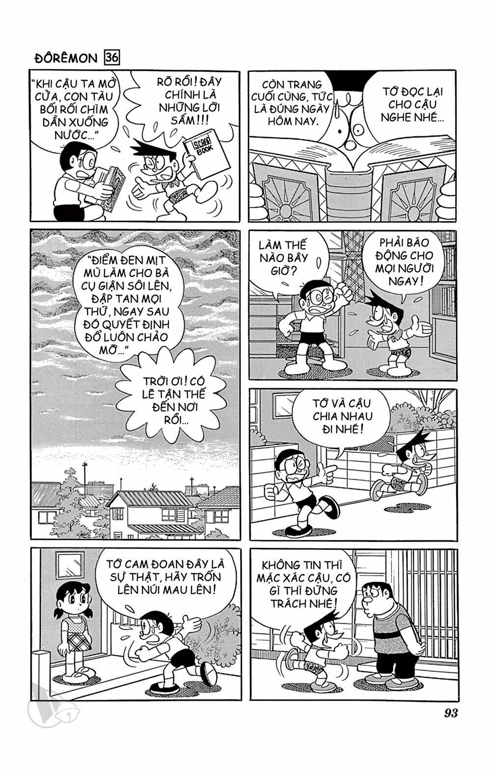 Doraemon - 645 - /uploads/20231230/7ec37ec828310e9a761643dbf3d2c642/chapter_645/page_5.jpg