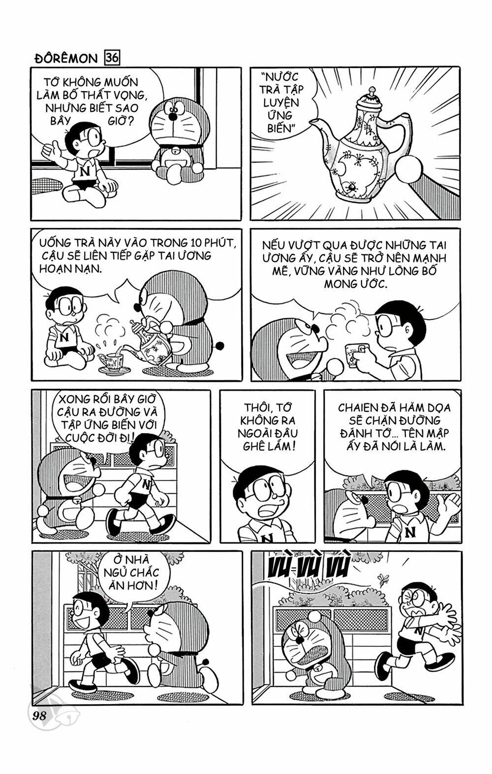 Doraemon - 646 - /uploads/20231230/7ec37ec828310e9a761643dbf3d2c642/chapter_646/page_2.jpg