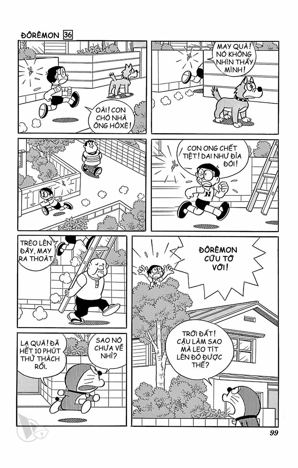 Doraemon - 646 - /uploads/20231230/7ec37ec828310e9a761643dbf3d2c642/chapter_646/page_3.jpg