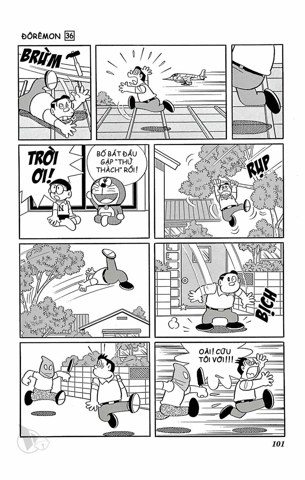 Doraemon - 646 - /uploads/20231230/7ec37ec828310e9a761643dbf3d2c642/chapter_646/page_5.jpg