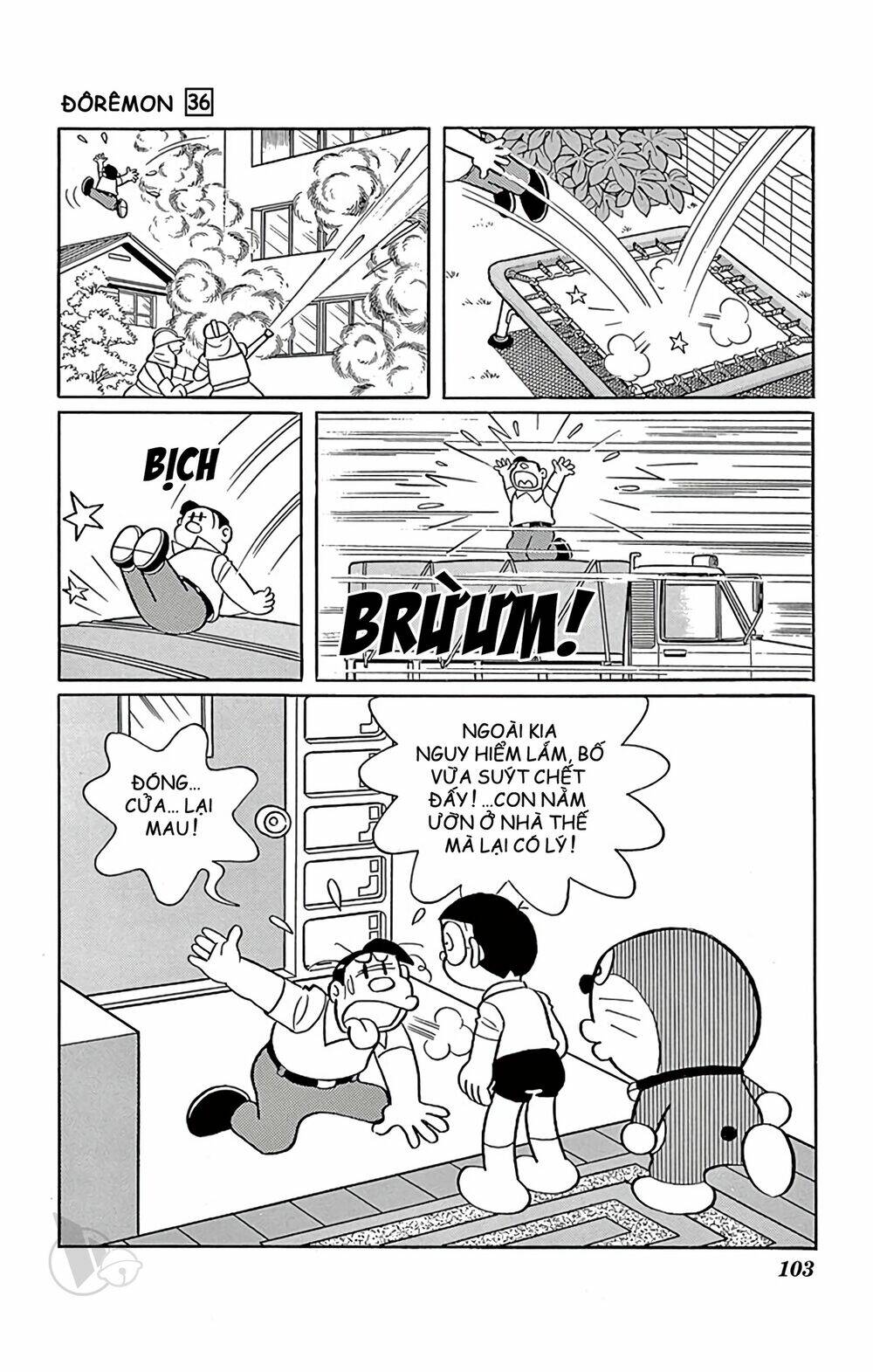 Doraemon - 646 - /uploads/20231230/7ec37ec828310e9a761643dbf3d2c642/chapter_646/page_7.jpg