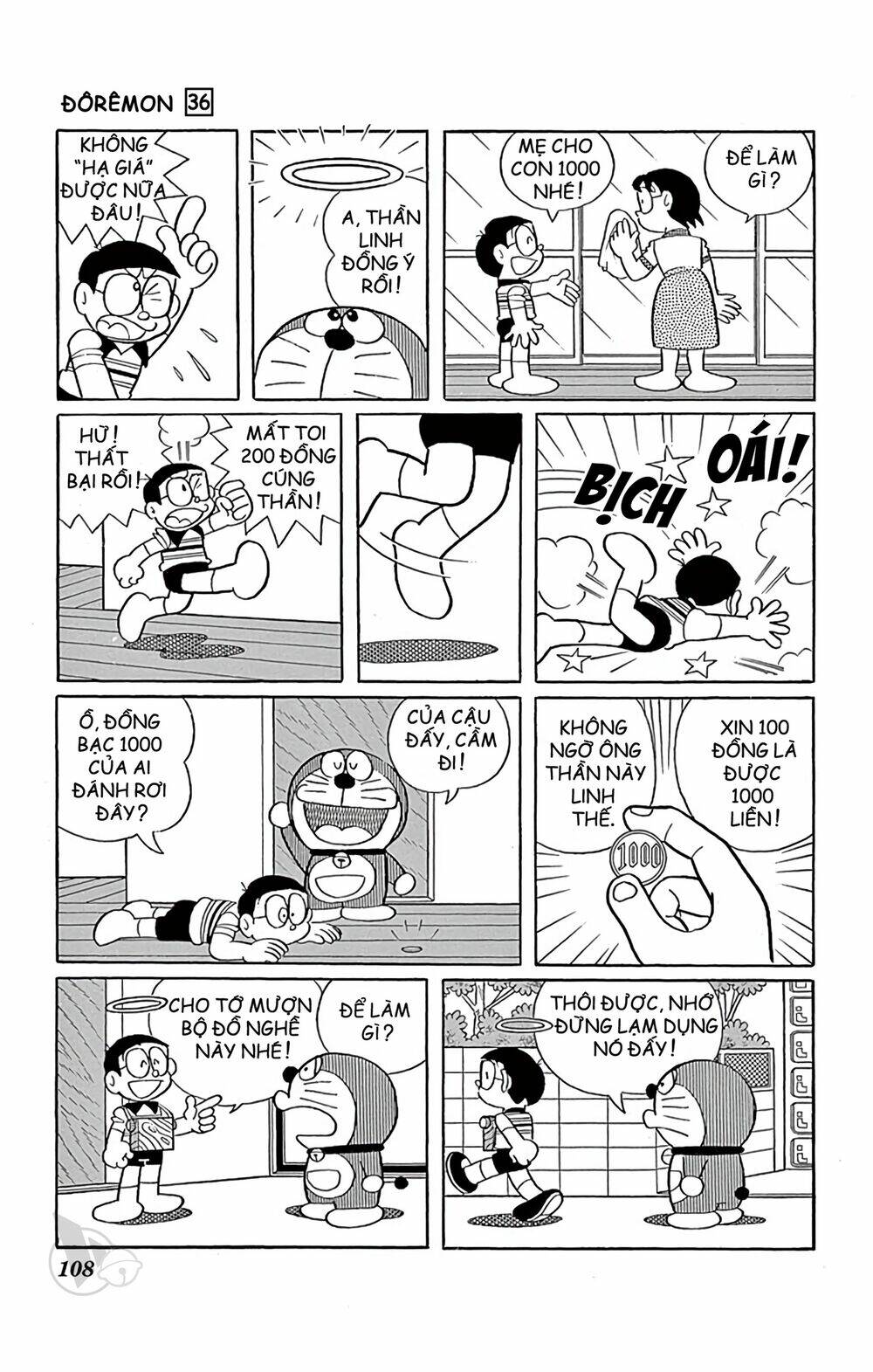 Doraemon - 647 - /uploads/20231230/7ec37ec828310e9a761643dbf3d2c642/chapter_647/page_4.jpg