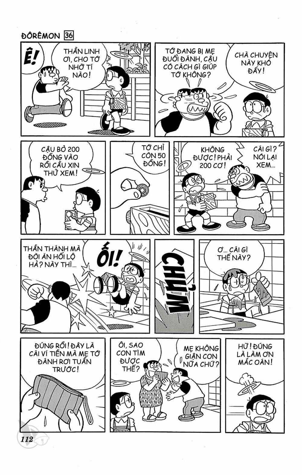 Doraemon - 647 - /uploads/20231230/7ec37ec828310e9a761643dbf3d2c642/chapter_647/page_8.jpg