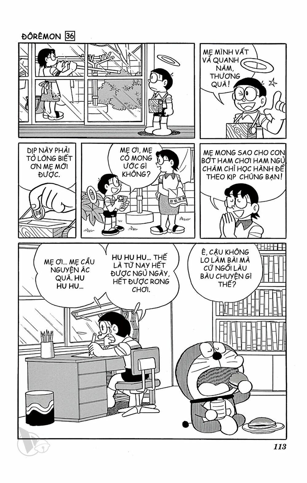 Doraemon - 647 - /uploads/20231230/7ec37ec828310e9a761643dbf3d2c642/chapter_647/page_9.jpg