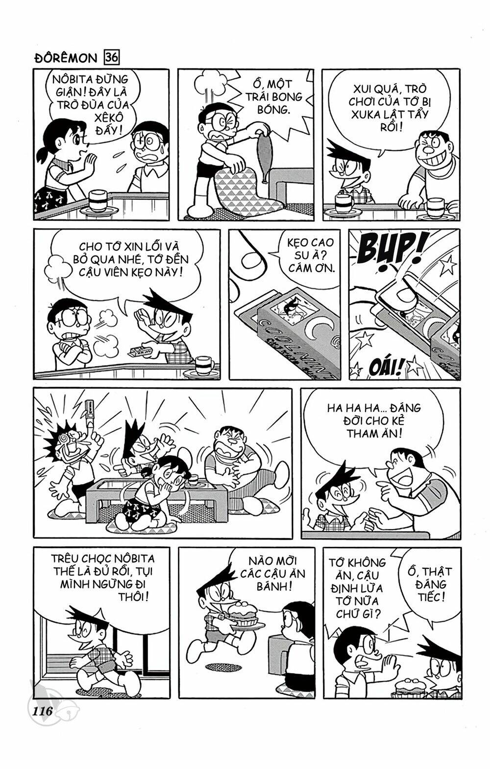 Doraemon - 648 - /uploads/20231230/7ec37ec828310e9a761643dbf3d2c642/chapter_648/page_3.jpg