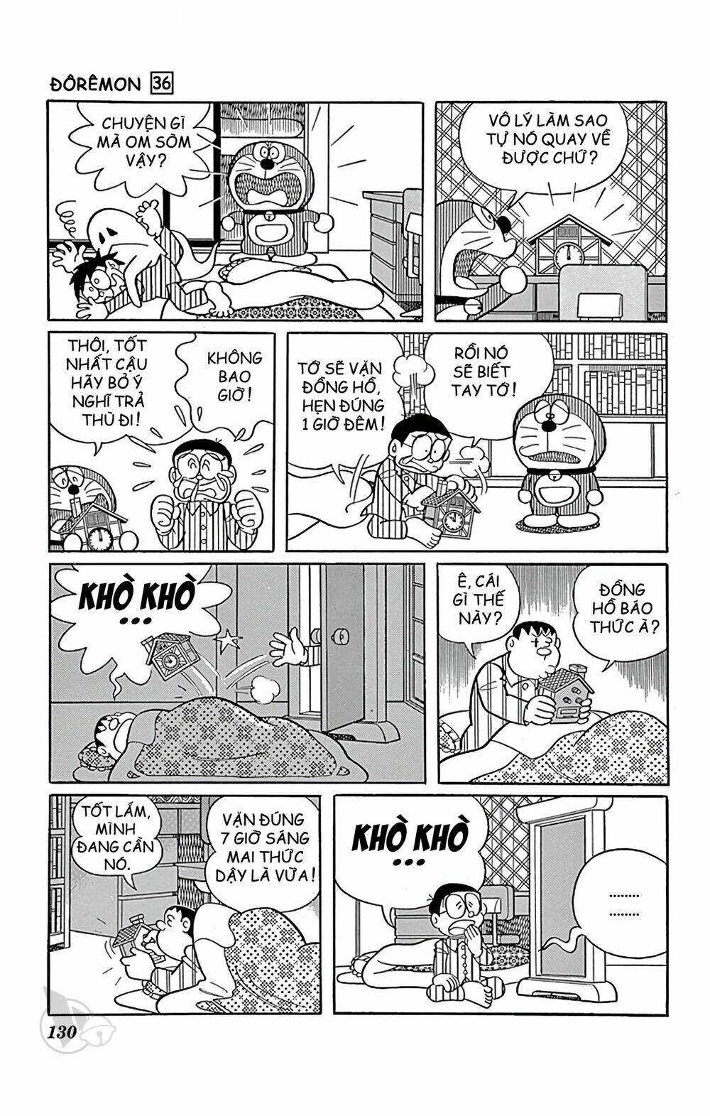 Doraemon - 649 - /uploads/20231230/7ec37ec828310e9a761643dbf3d2c642/chapter_649/page_8.jpg