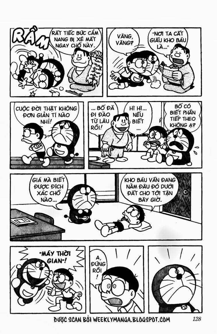 Doraemon - 65 - /uploads/20231230/7ec37ec828310e9a761643dbf3d2c642/chapter_65/page_5.jpg