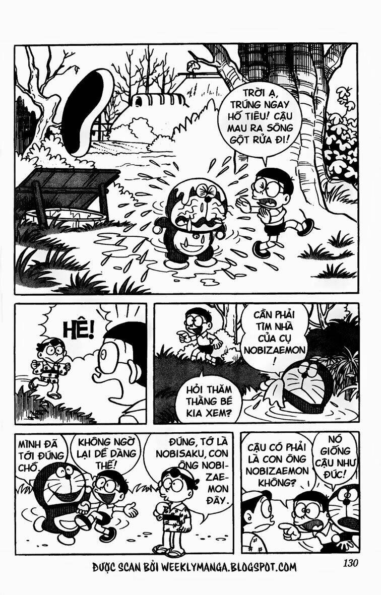 Doraemon - 65 - /uploads/20231230/7ec37ec828310e9a761643dbf3d2c642/chapter_65/page_7.jpg