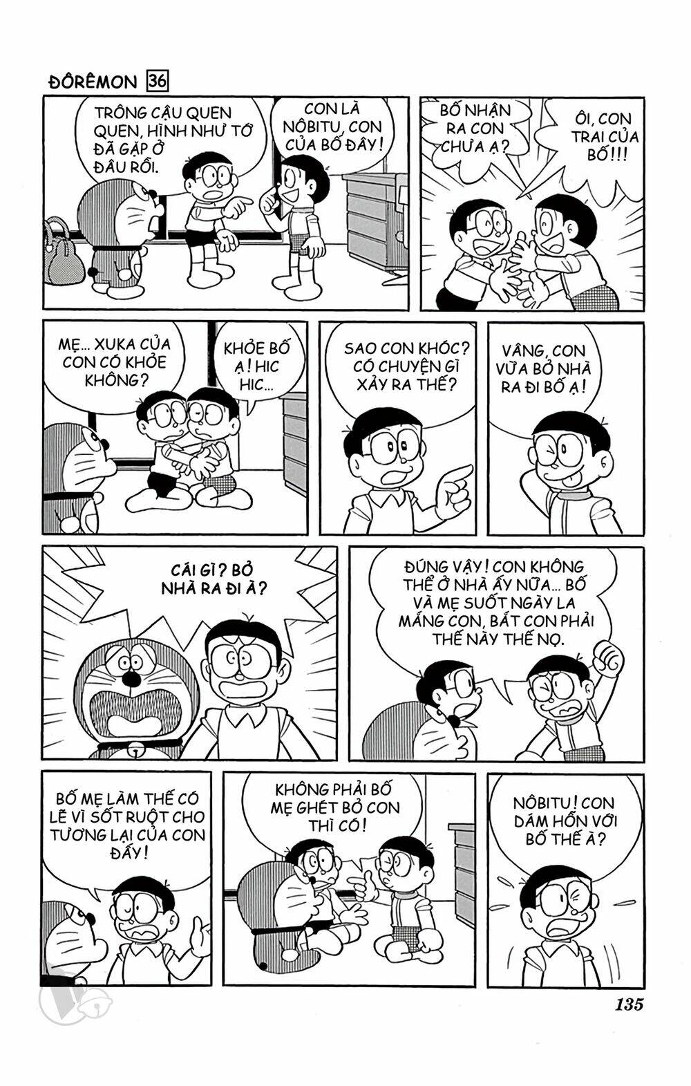 Doraemon - 650 - /uploads/20231230/7ec37ec828310e9a761643dbf3d2c642/chapter_650/page_3.jpg