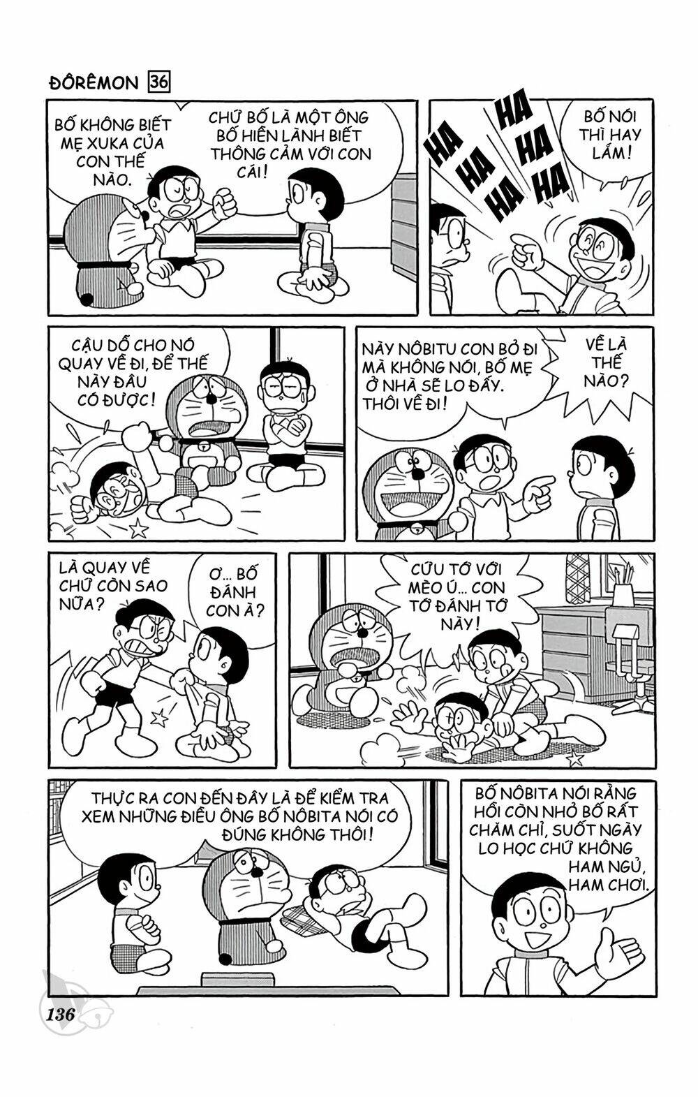 Doraemon - 650 - /uploads/20231230/7ec37ec828310e9a761643dbf3d2c642/chapter_650/page_4.jpg