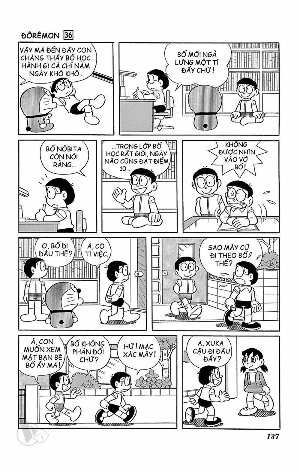 Doraemon - 650 - /uploads/20231230/7ec37ec828310e9a761643dbf3d2c642/chapter_650/page_5.jpg