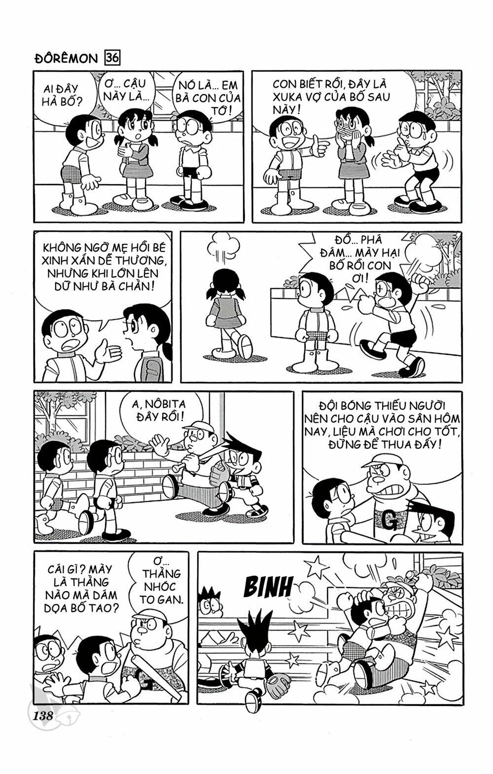 Doraemon - 650 - /uploads/20231230/7ec37ec828310e9a761643dbf3d2c642/chapter_650/page_6.jpg