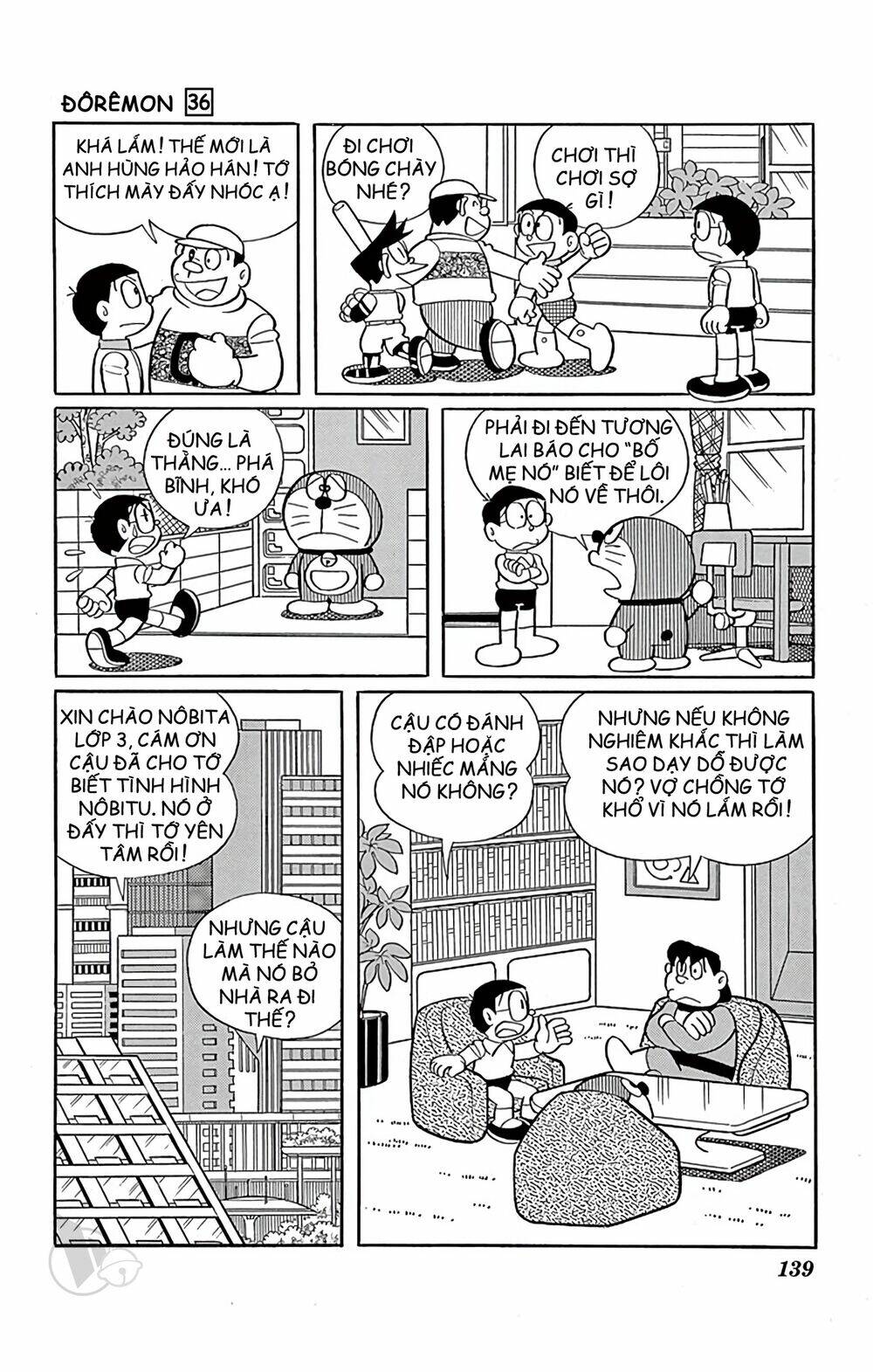 Doraemon - 650 - /uploads/20231230/7ec37ec828310e9a761643dbf3d2c642/chapter_650/page_7.jpg