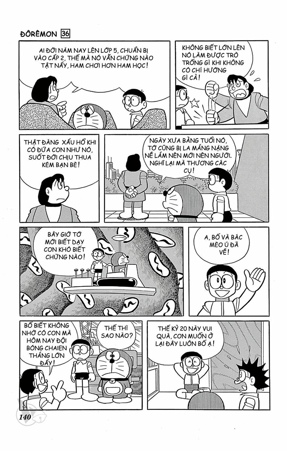 Doraemon - 650 - /uploads/20231230/7ec37ec828310e9a761643dbf3d2c642/chapter_650/page_8.jpg