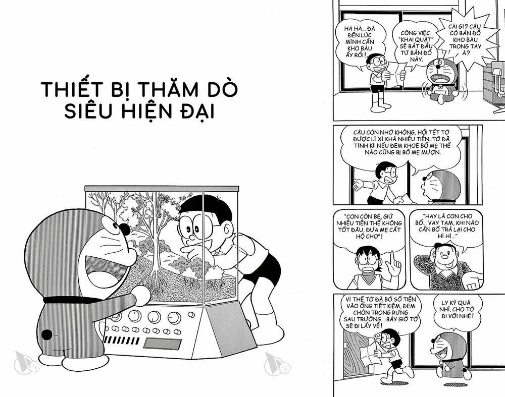 Doraemon - 651 - /uploads/20231230/7ec37ec828310e9a761643dbf3d2c642/chapter_651/page_1.jpg