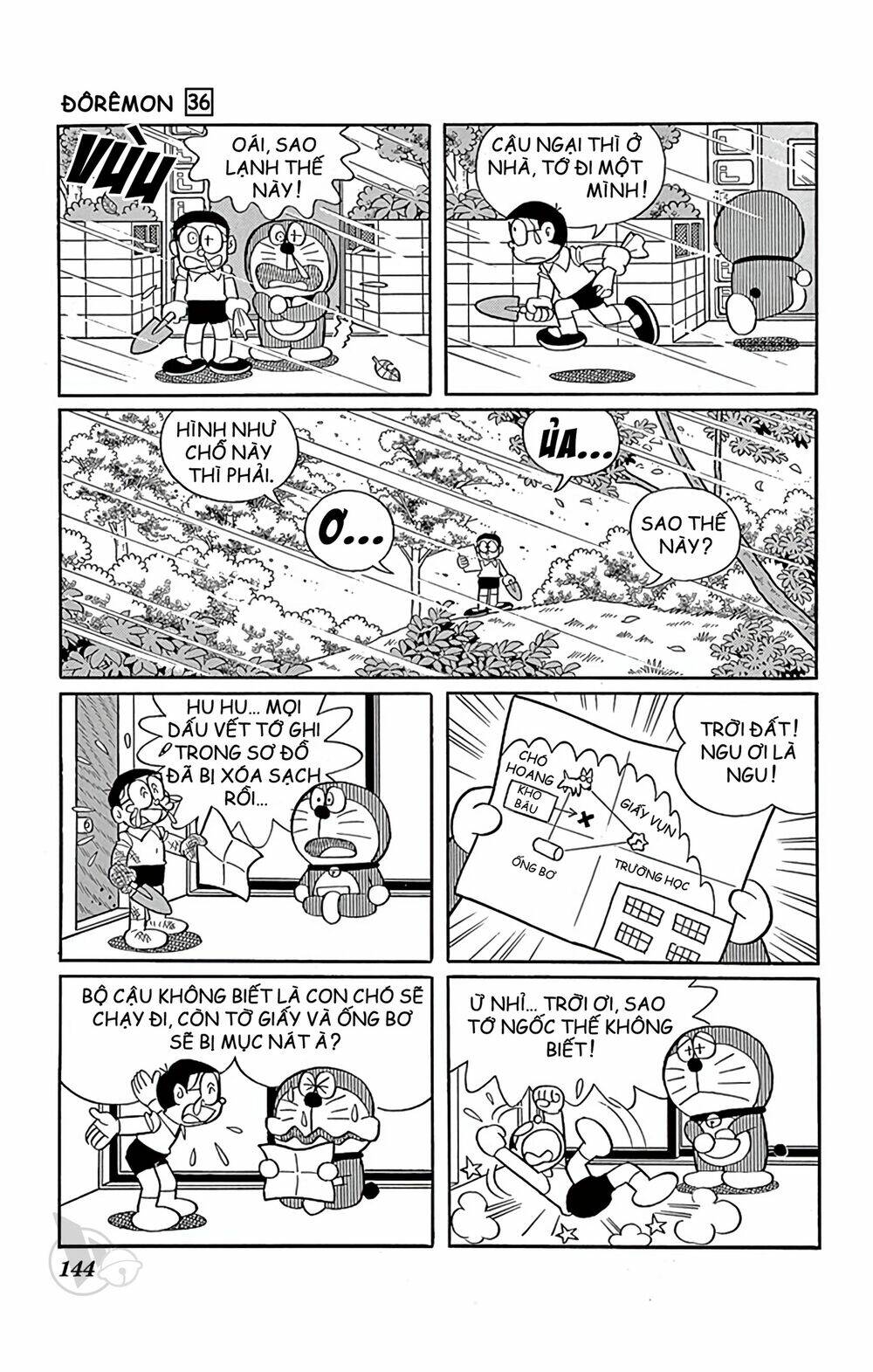 Doraemon - 651 - /uploads/20231230/7ec37ec828310e9a761643dbf3d2c642/chapter_651/page_2.jpg