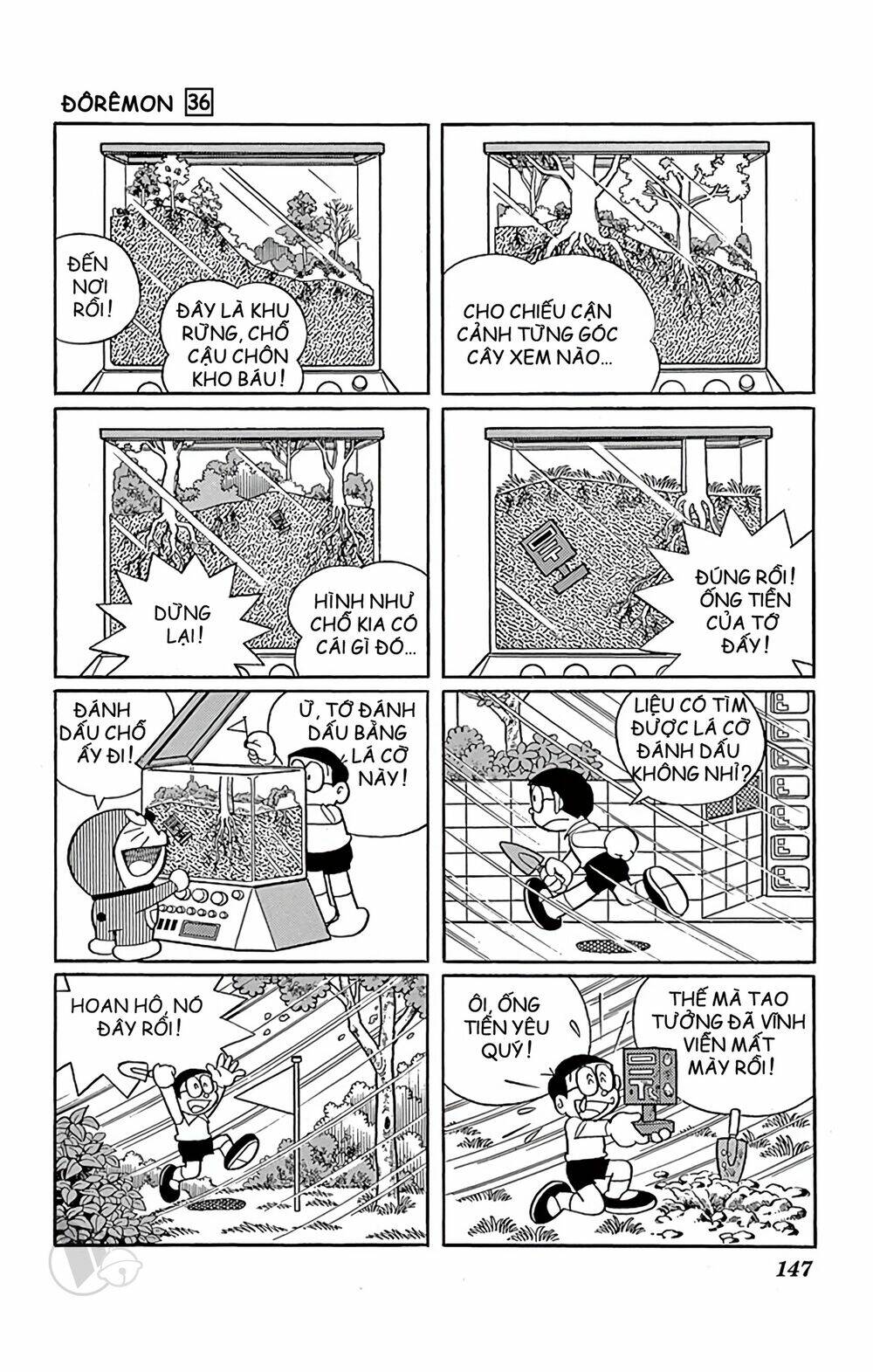 Doraemon - 651 - /uploads/20231230/7ec37ec828310e9a761643dbf3d2c642/chapter_651/page_5.jpg