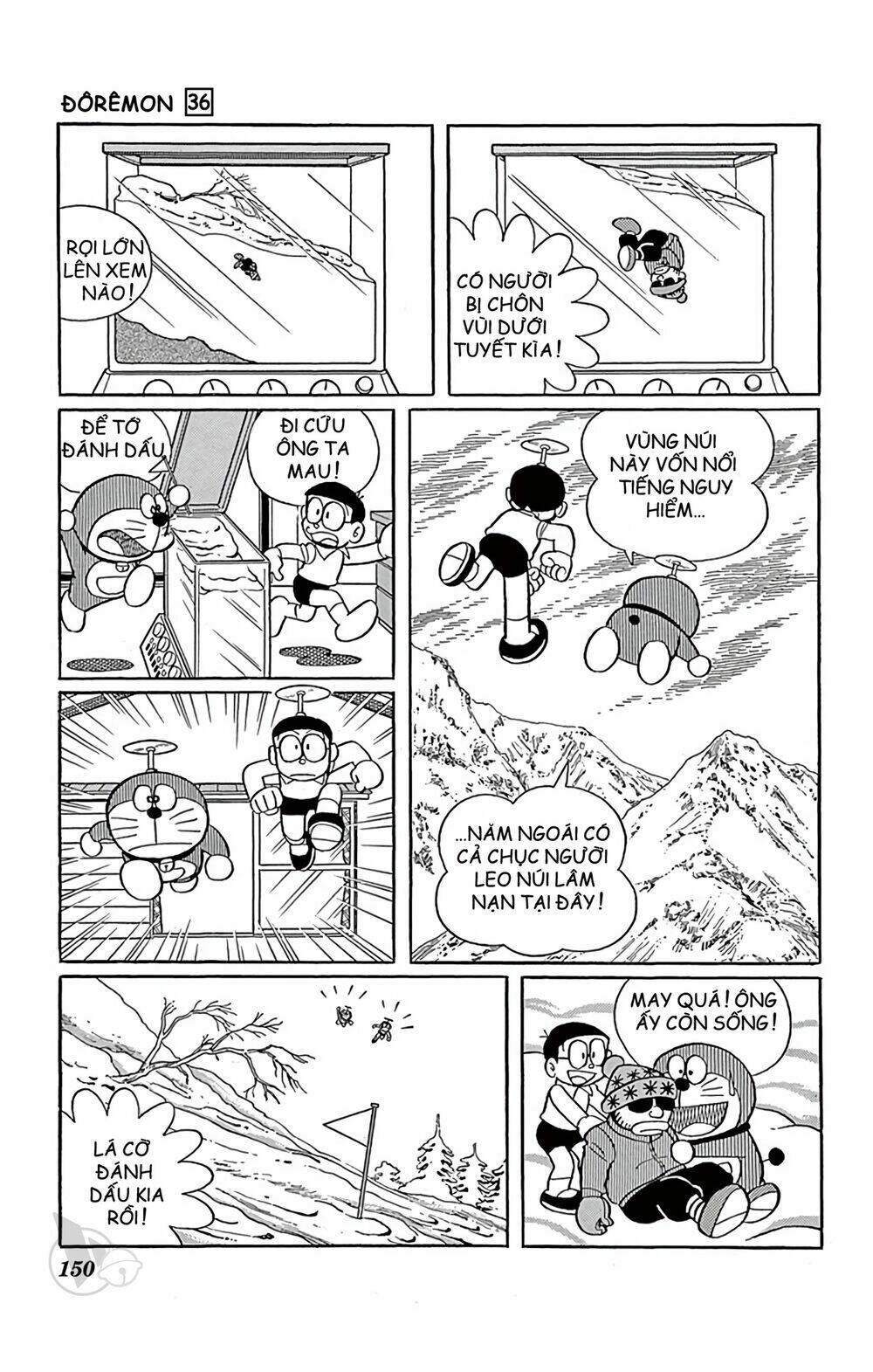 Doraemon - 651 - /uploads/20231230/7ec37ec828310e9a761643dbf3d2c642/chapter_651/page_8.jpg