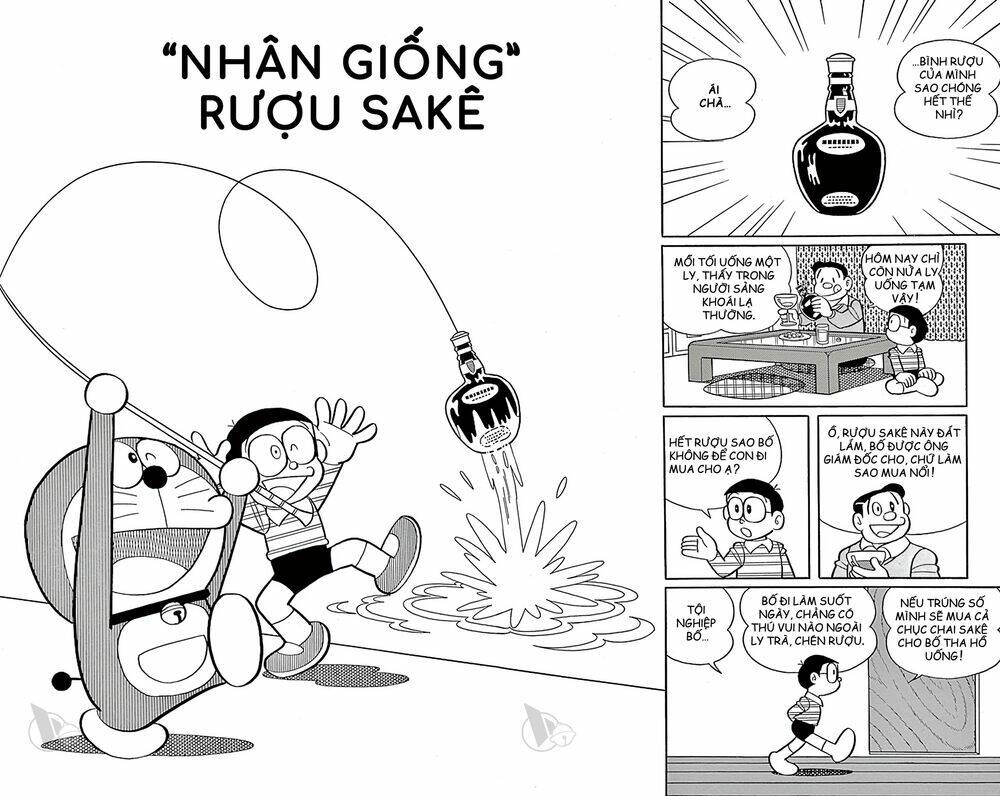 Doraemon - 652 - /uploads/20231230/7ec37ec828310e9a761643dbf3d2c642/chapter_652/page_1.jpg