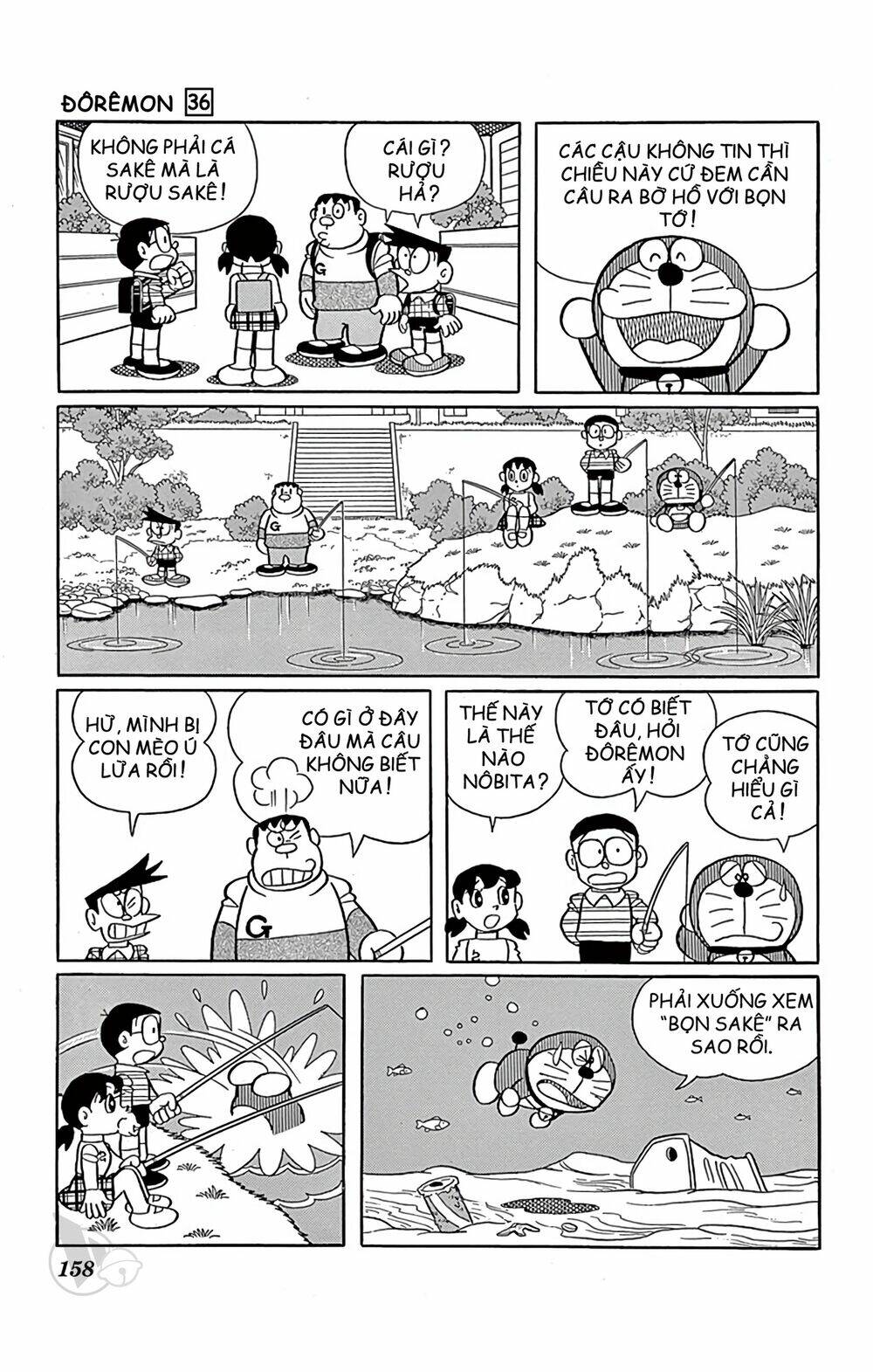 Doraemon - 652 - /uploads/20231230/7ec37ec828310e9a761643dbf3d2c642/chapter_652/page_6.jpg