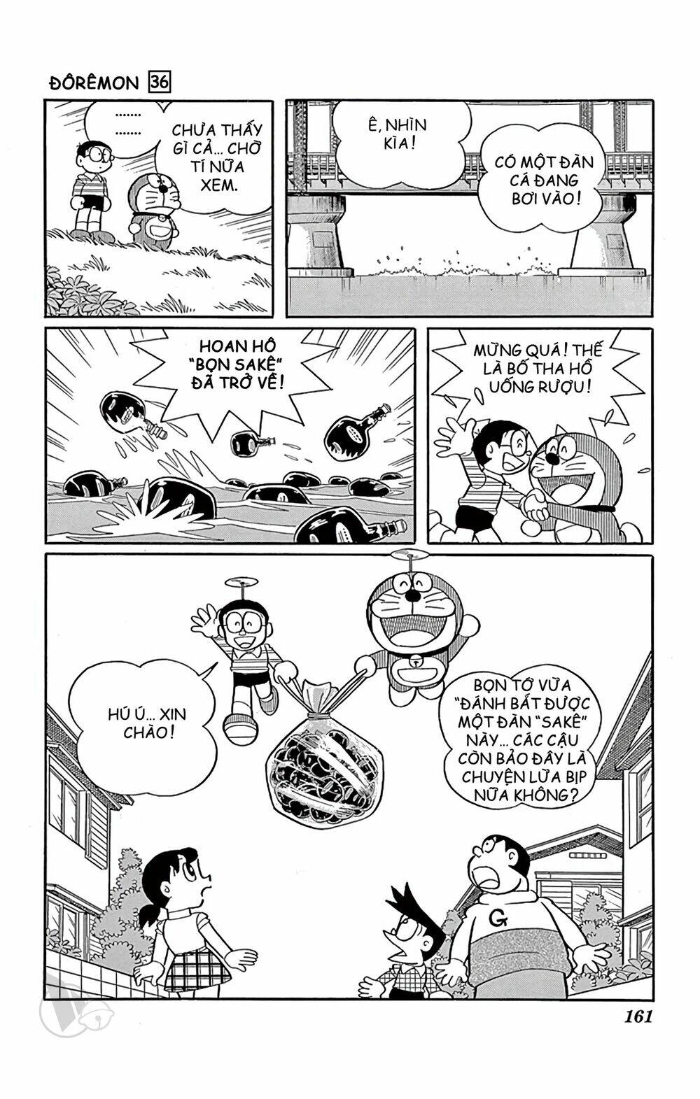 Doraemon - 652 - /uploads/20231230/7ec37ec828310e9a761643dbf3d2c642/chapter_652/page_9.jpg