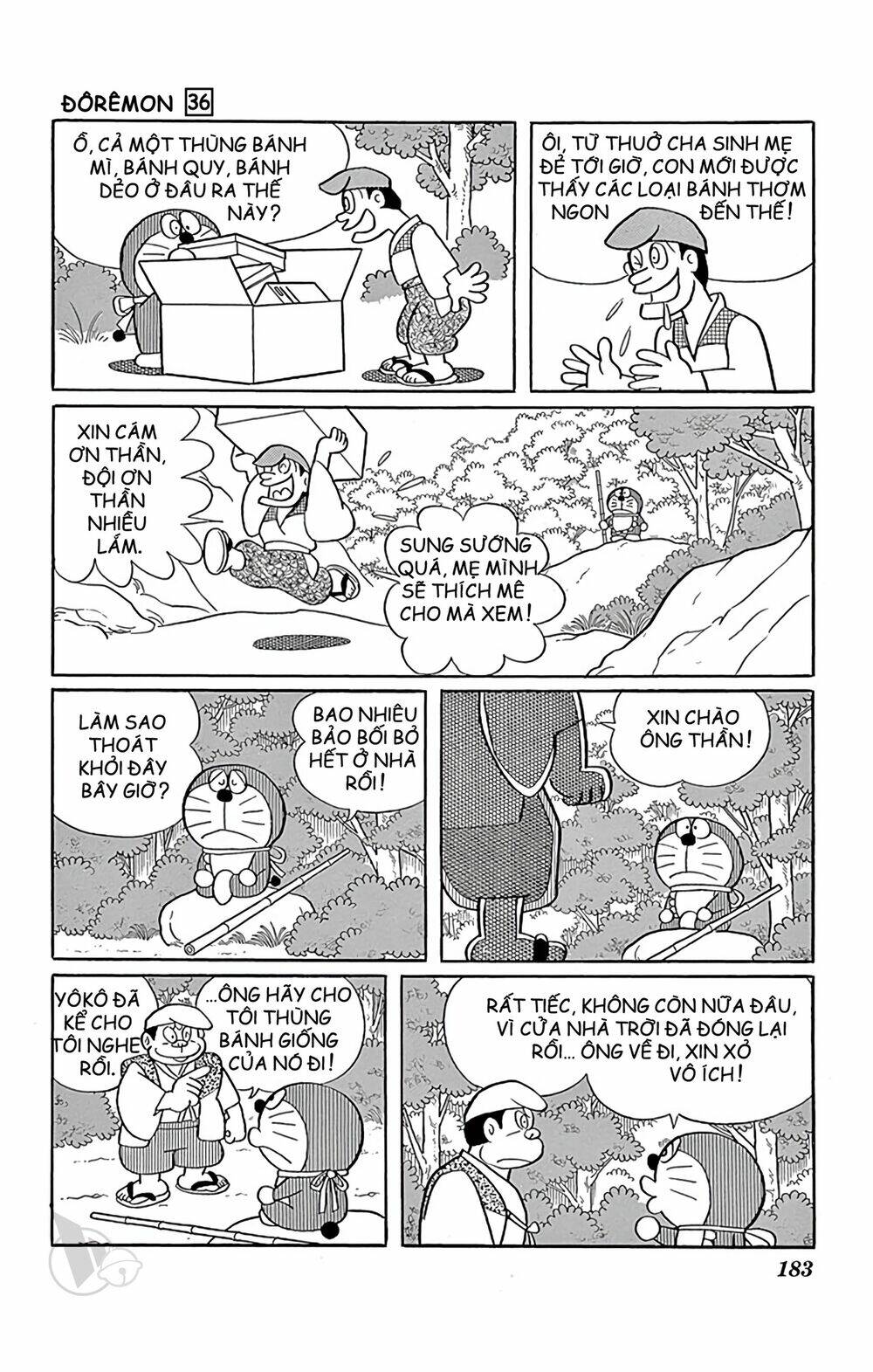 Doraemon - 654 - /uploads/20231230/7ec37ec828310e9a761643dbf3d2c642/chapter_654/page_15.jpg