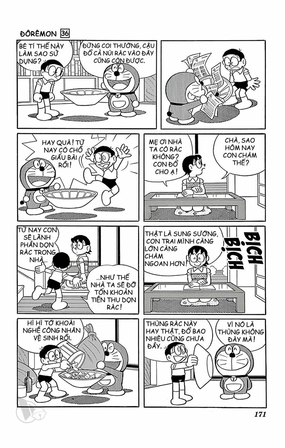 Doraemon - 654 - /uploads/20231230/7ec37ec828310e9a761643dbf3d2c642/chapter_654/page_3.jpg