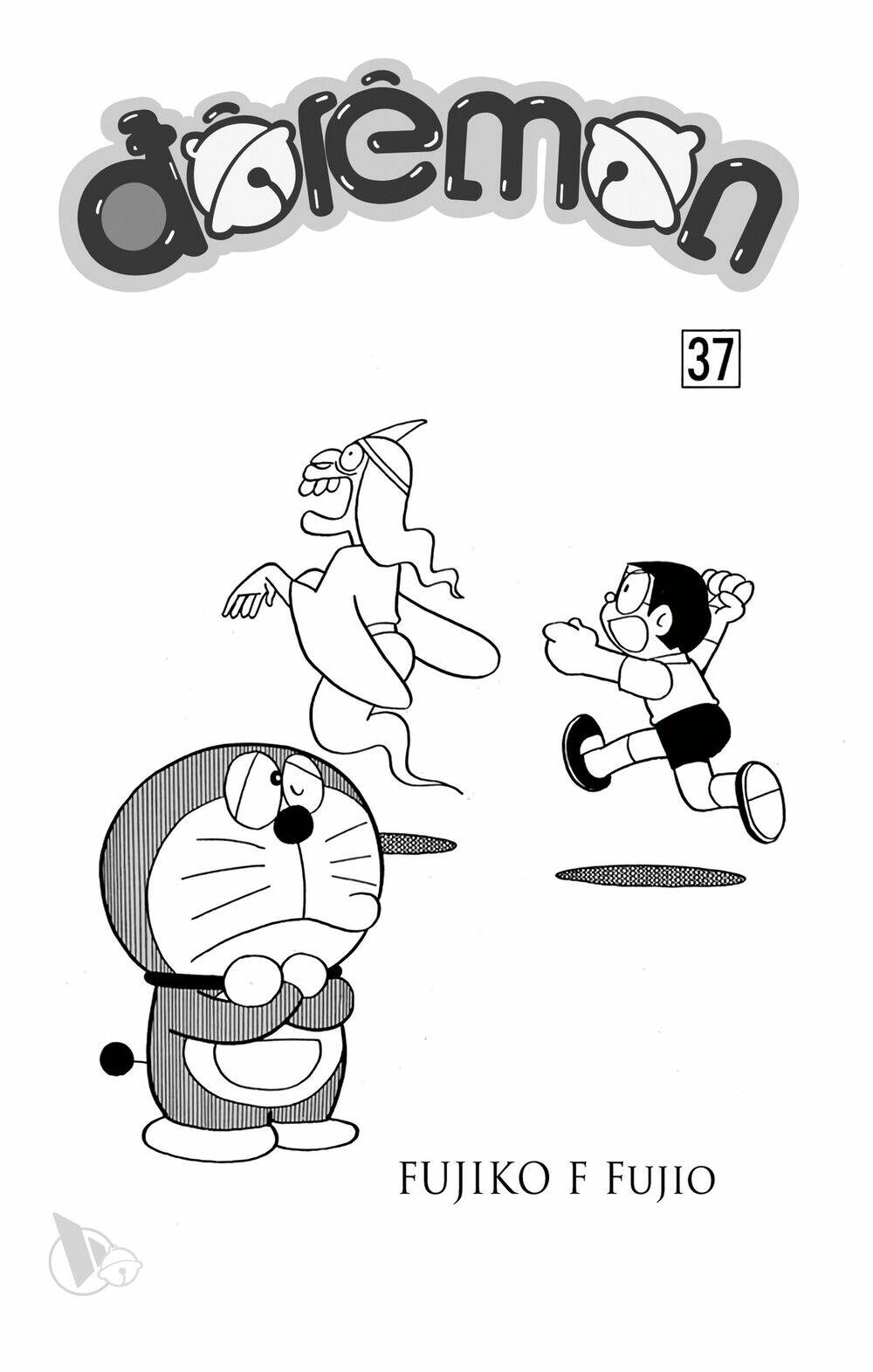 Doraemon - 655 - /uploads/20231230/7ec37ec828310e9a761643dbf3d2c642/chapter_655/page_3.jpg