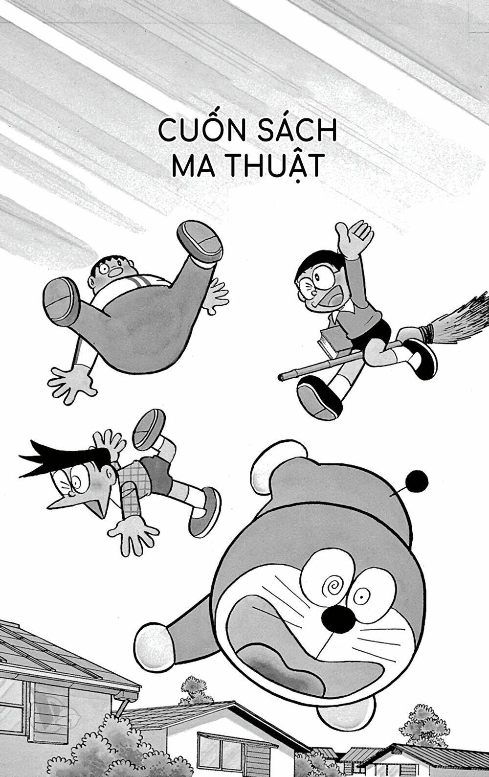 Doraemon - 655 - /uploads/20231230/7ec37ec828310e9a761643dbf3d2c642/chapter_655/page_5.jpg