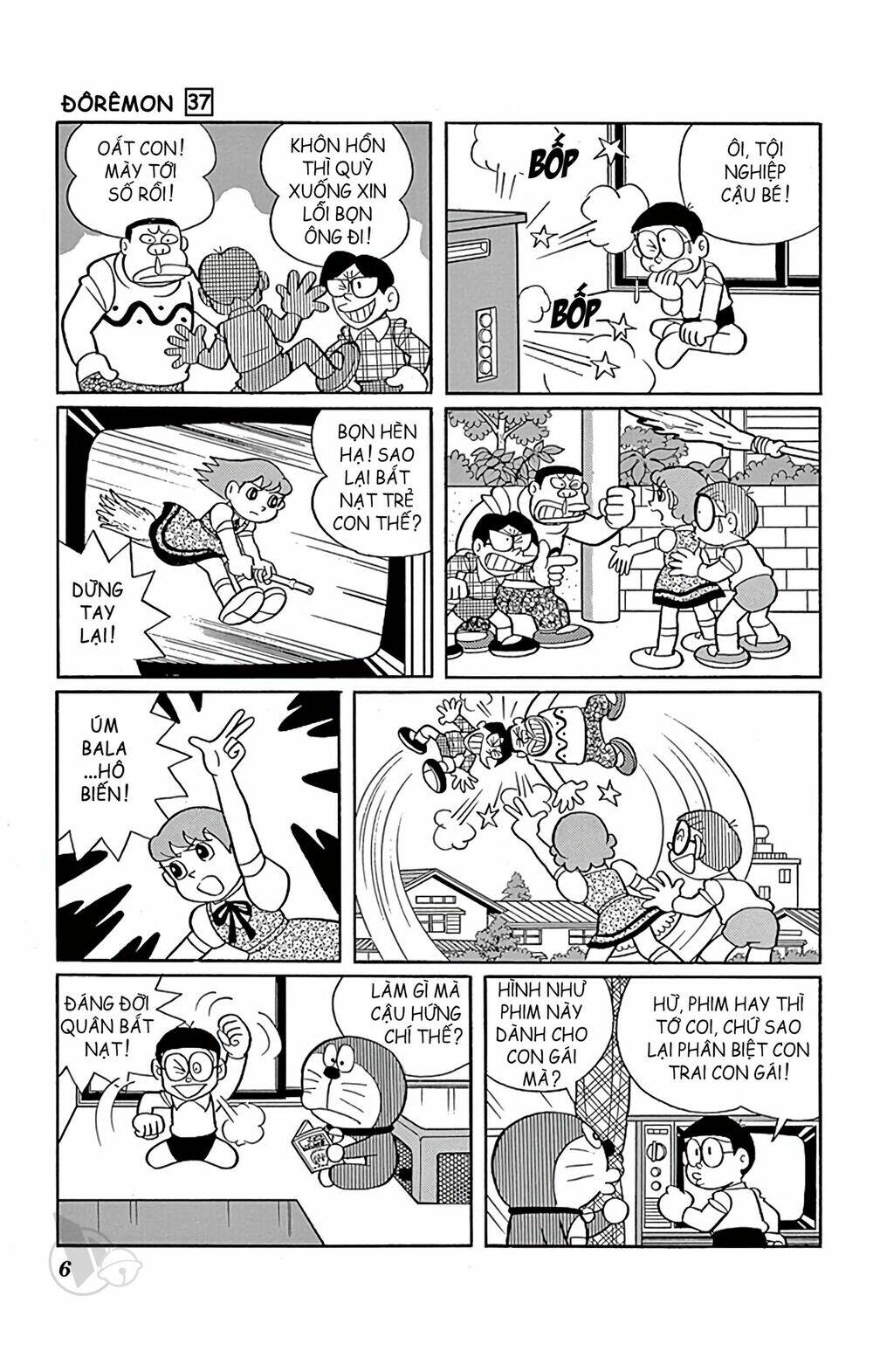 Doraemon - 655 - /uploads/20231230/7ec37ec828310e9a761643dbf3d2c642/chapter_655/page_6.jpg