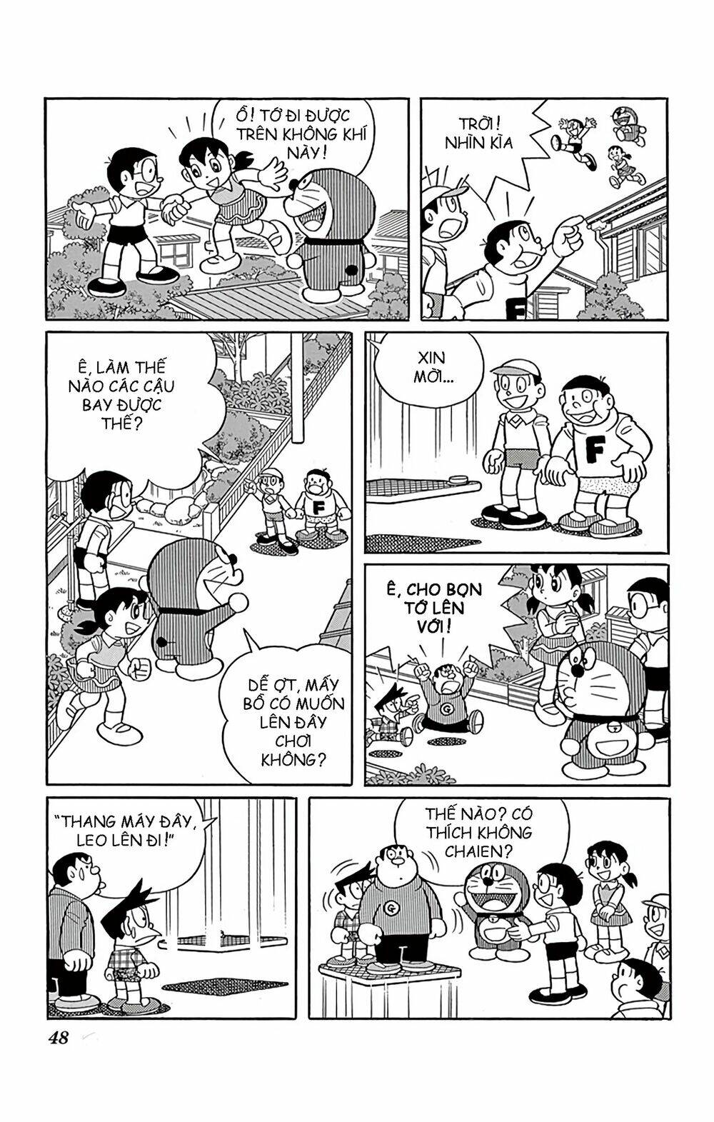 Doraemon - 659 - /uploads/20231230/7ec37ec828310e9a761643dbf3d2c642/chapter_659/page_5.jpg