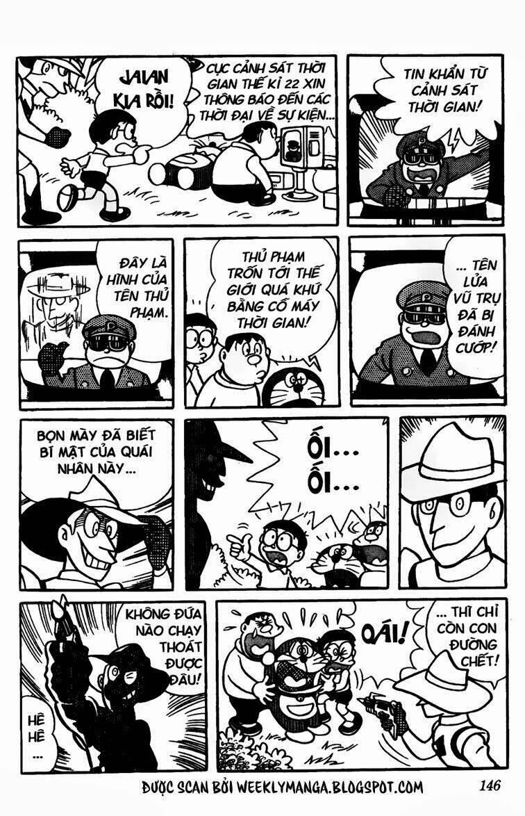 Doraemon - 66 - /uploads/20231230/7ec37ec828310e9a761643dbf3d2c642/chapter_66/page_9.jpg