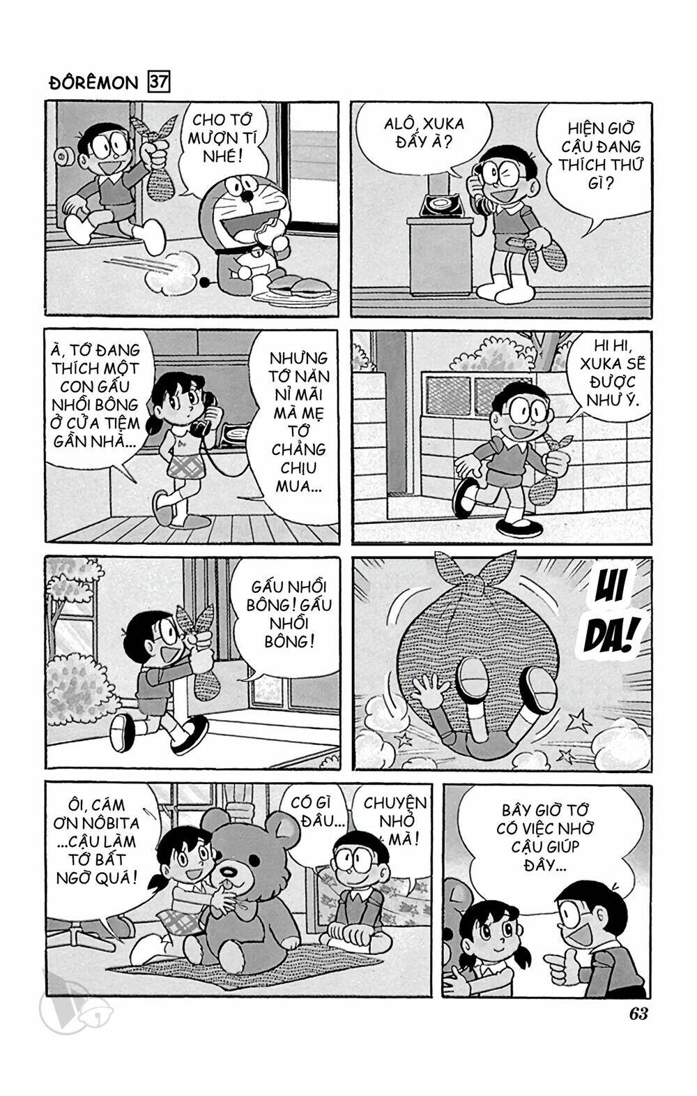 Doraemon - 661 - /uploads/20231230/7ec37ec828310e9a761643dbf3d2c642/chapter_661/page_4.jpg