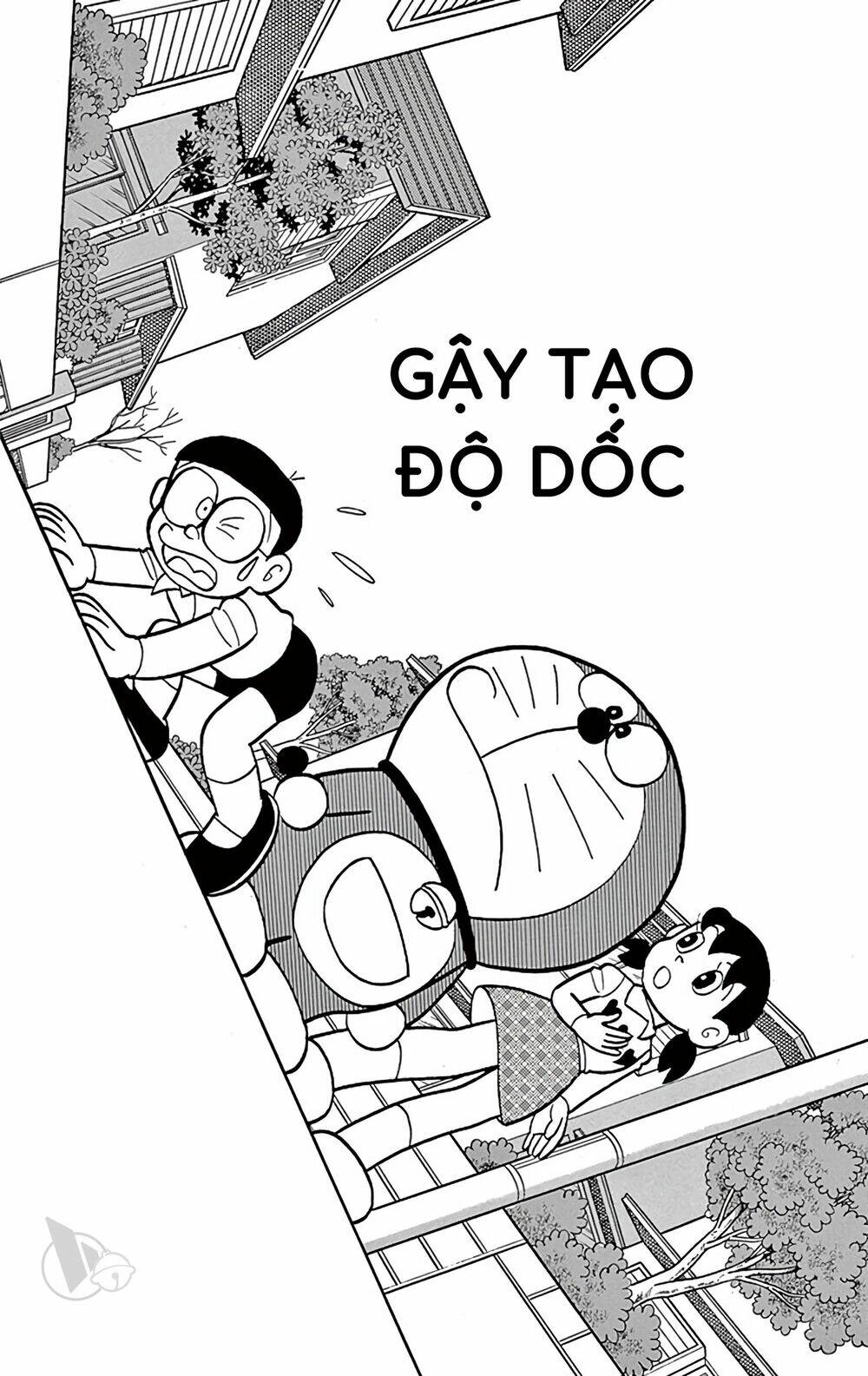 Doraemon - 662 - /uploads/20231230/7ec37ec828310e9a761643dbf3d2c642/chapter_662/page_1.jpg