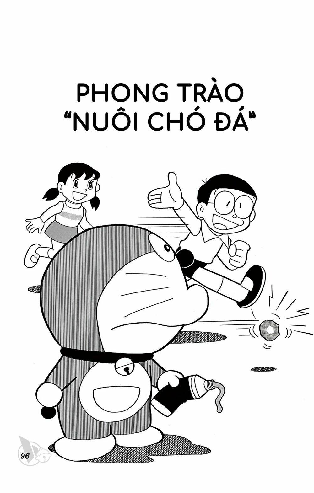 Doraemon - 665 - /uploads/20231230/7ec37ec828310e9a761643dbf3d2c642/chapter_665/page_1.jpg