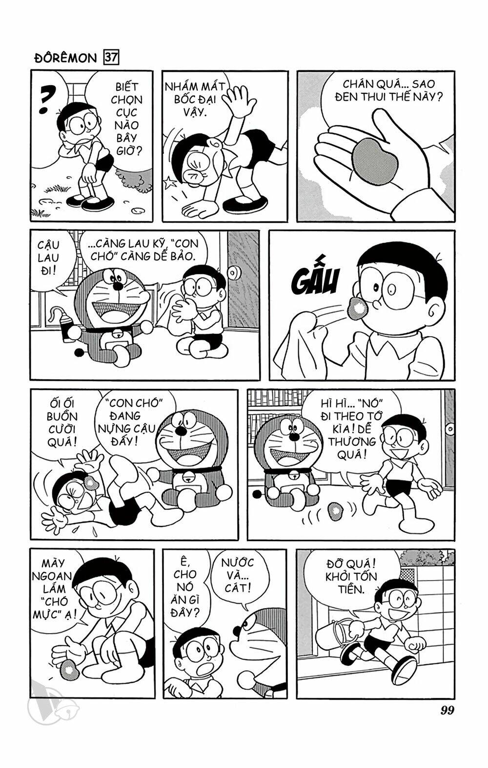 Doraemon - 665 - /uploads/20231230/7ec37ec828310e9a761643dbf3d2c642/chapter_665/page_4.jpg