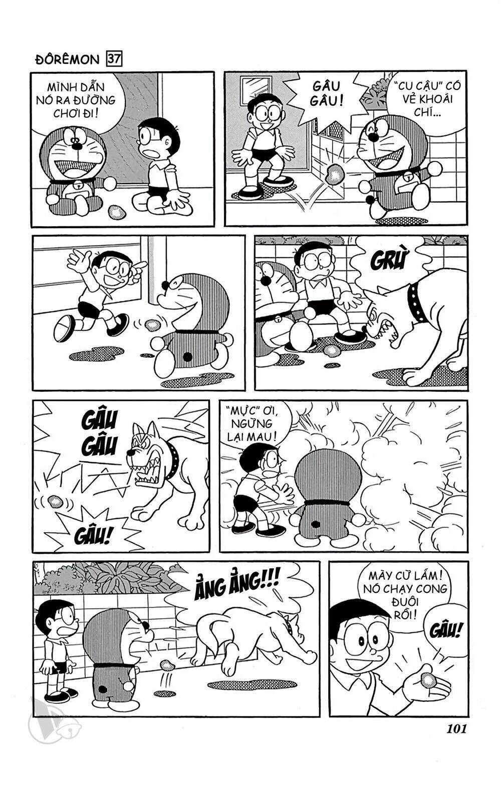 Doraemon - 665 - /uploads/20231230/7ec37ec828310e9a761643dbf3d2c642/chapter_665/page_6.jpg