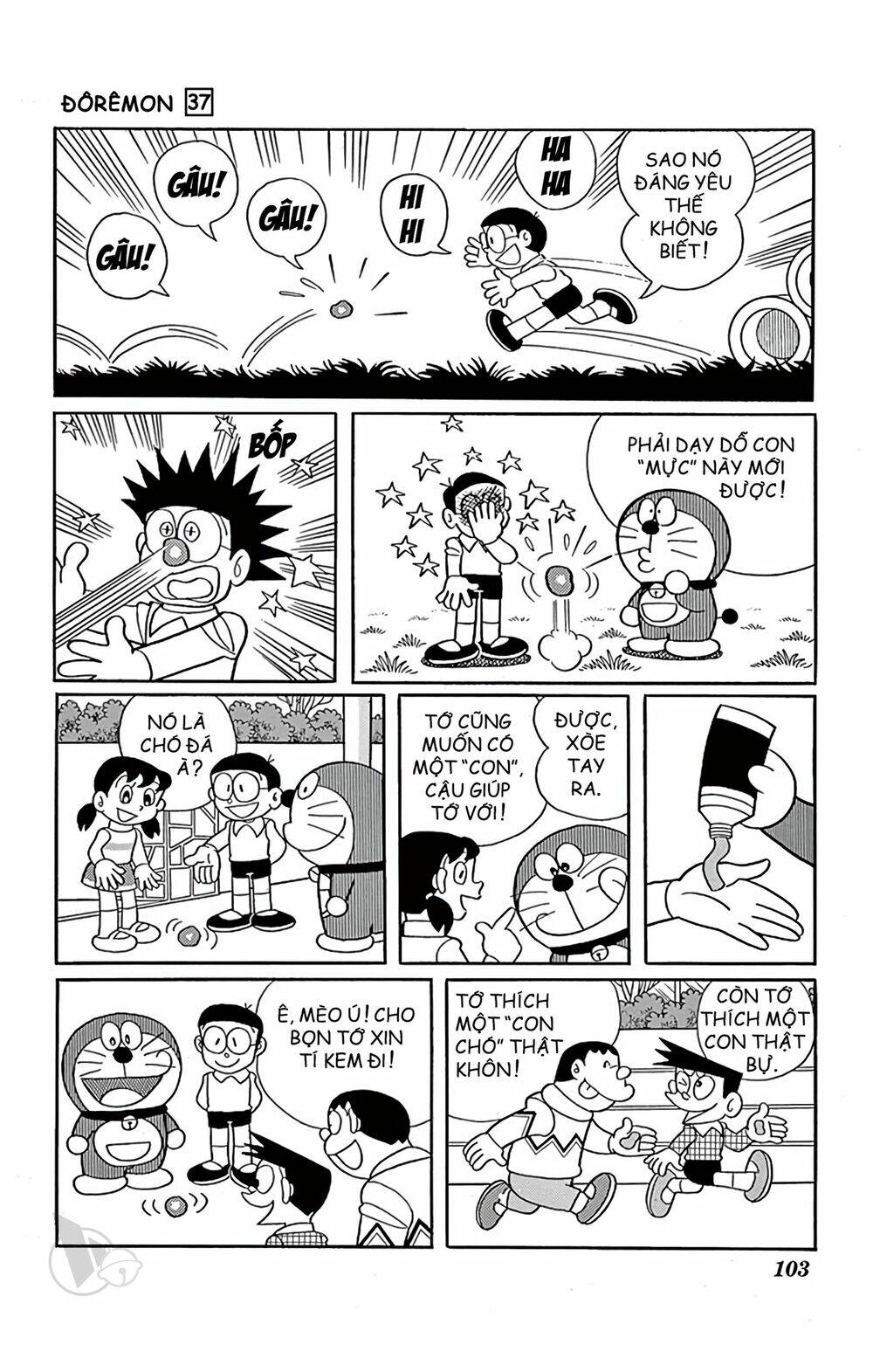 Doraemon - 665 - /uploads/20231230/7ec37ec828310e9a761643dbf3d2c642/chapter_665/page_8.jpg